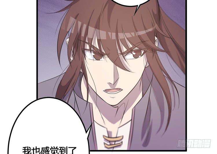 《该死的少女漫画》那我便要全力一战了！ 第12页