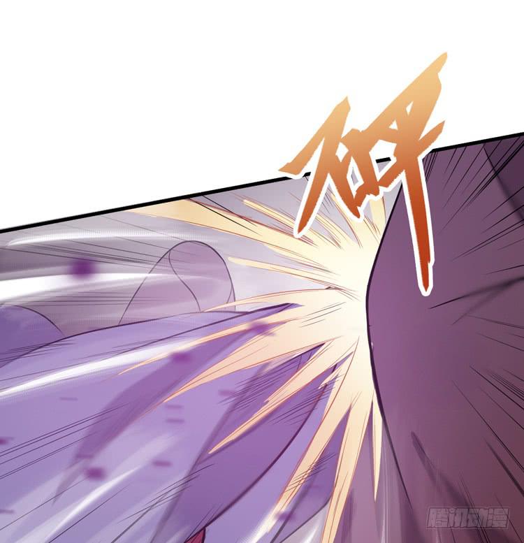 《该死的少女漫画》那我便要全力一战了！ 第25页