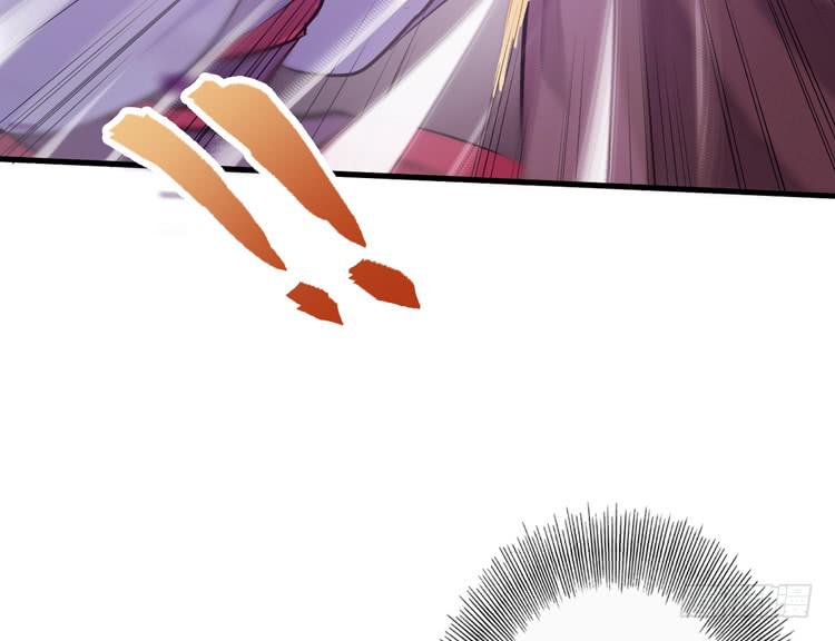 《该死的少女漫画》那我便要全力一战了！ 第26页