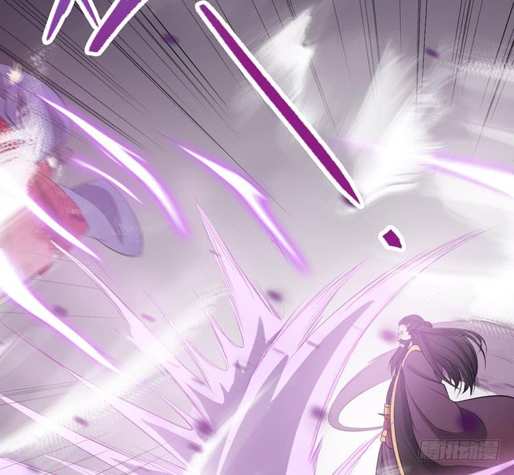 《该死的少女漫画》那我便要全力一战了！ 第31页