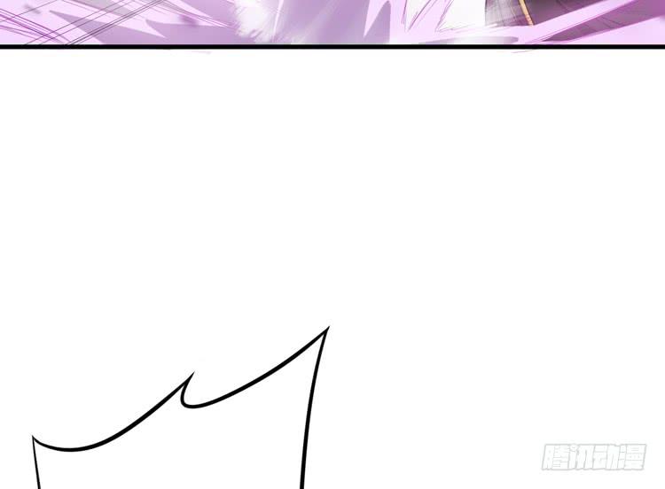《该死的少女漫画》那我便要全力一战了！ 第32页