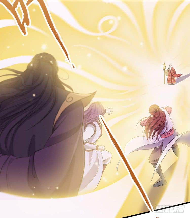 《该死的少女漫画》那我便要全力一战了！ 第42页