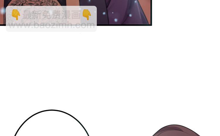 《该死的少女漫画》那我便要全力一战了！ 第5页