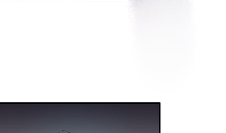 《该死的少女漫画》老子竟然是要继承江山的太子！ 第48页