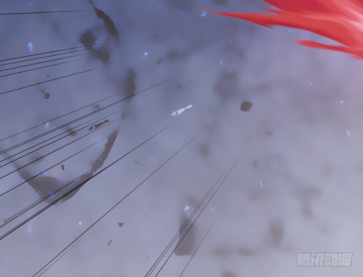 《该死的少女漫画》切！看来今晚的对手还不赖嘛！ 第32页
