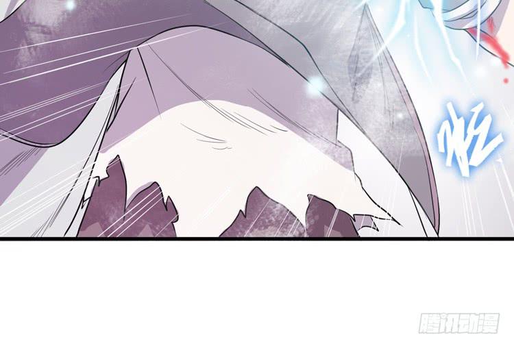 《该死的少女漫画》切！看来今晚的对手还不赖嘛！ 第36页