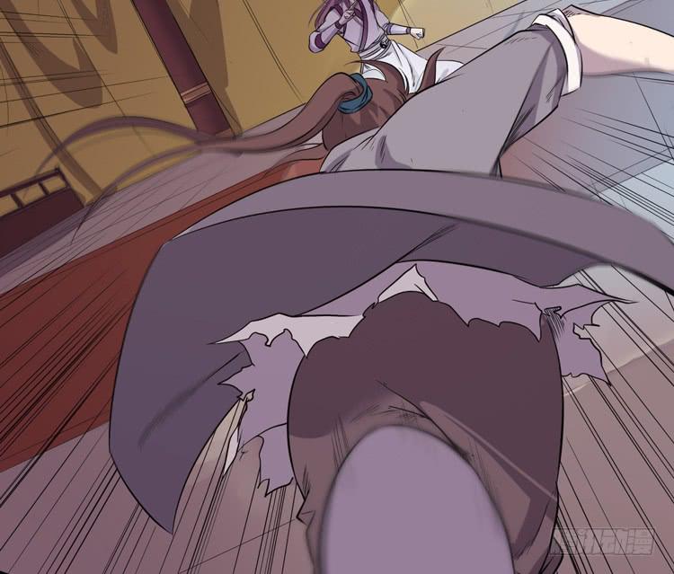 《该死的少女漫画》切！看来今晚的对手还不赖嘛！ 第48页