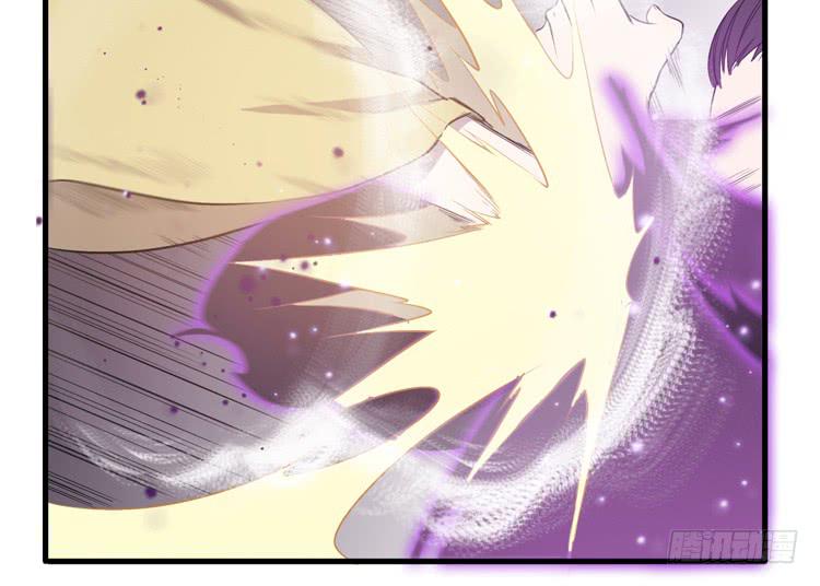 《该死的少女漫画》切！看来今晚的对手还不赖嘛！ 第50页
