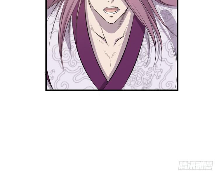 《该死的少女漫画》这次，我们都不会再逃避了！ 第10页