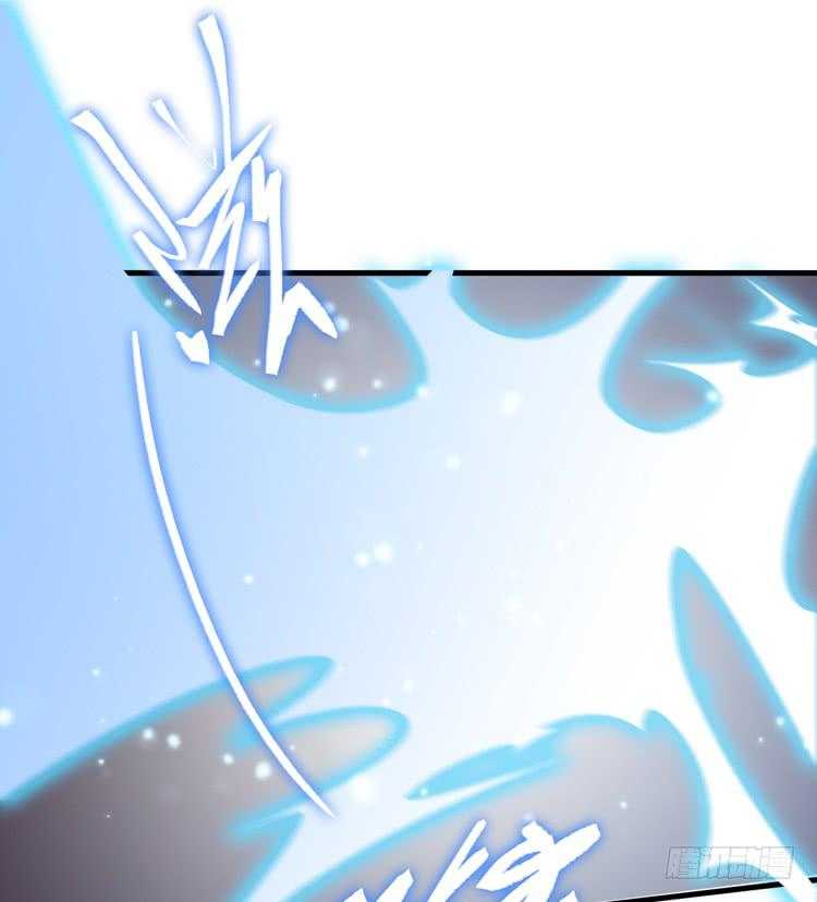《该死的少女漫画》这次，我们都不会再逃避了！ 第14页