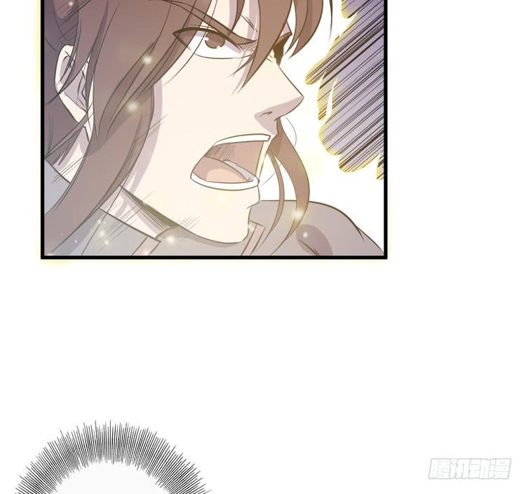 《该死的少女漫画》这次，我们都不会再逃避了！ 第21页
