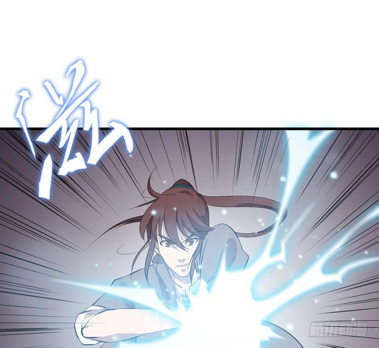 《该死的少女漫画》这次，我们都不会再逃避了！ 第25页