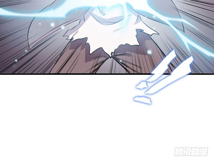 《该死的少女漫画》这次，我们都不会再逃避了！ 第26页