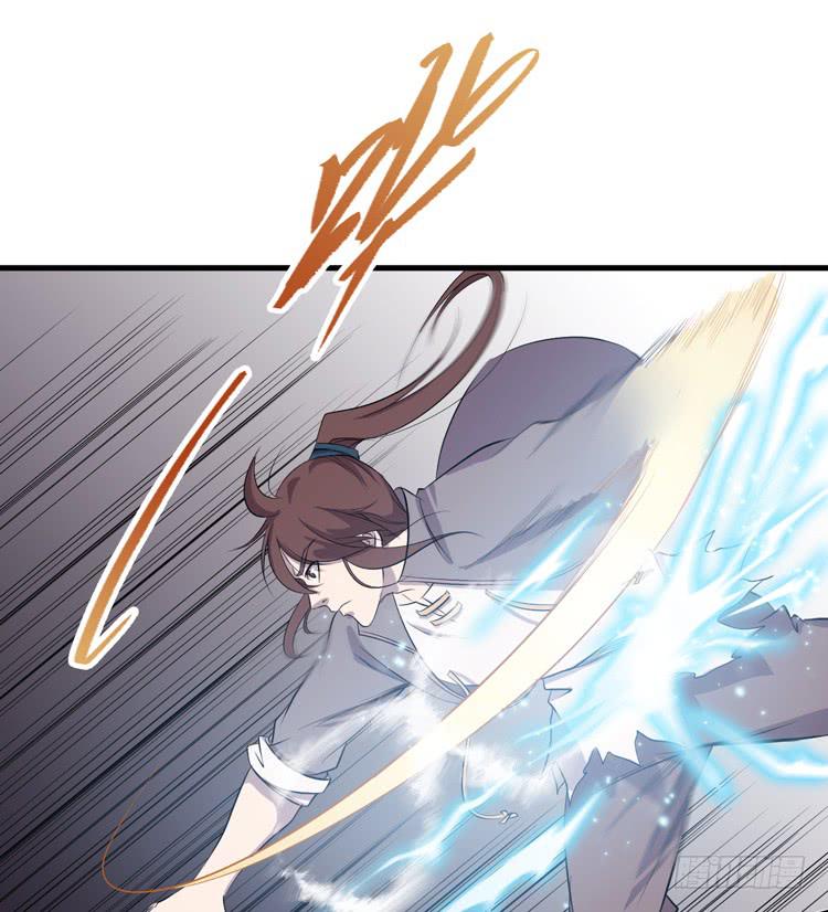 《该死的少女漫画》这次，我们都不会再逃避了！ 第27页