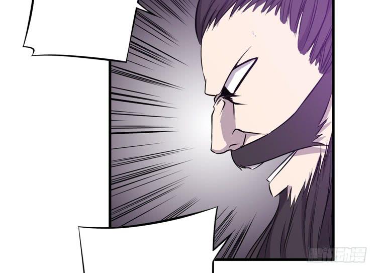《该死的少女漫画》这次，我们都不会再逃避了！ 第40页