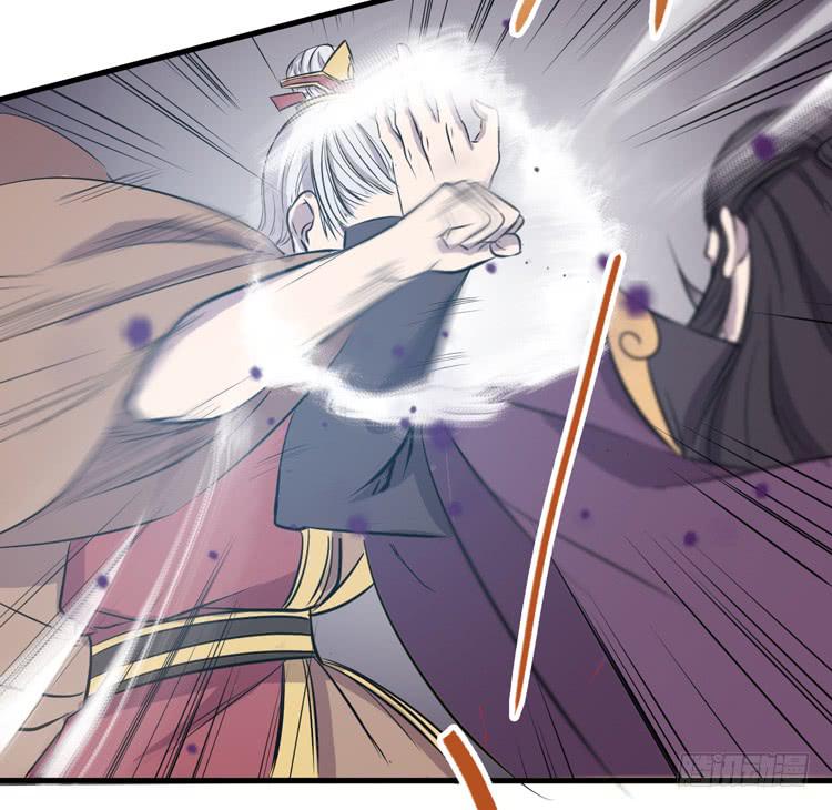 《该死的少女漫画》这次，我们都不会再逃避了！ 第48页
