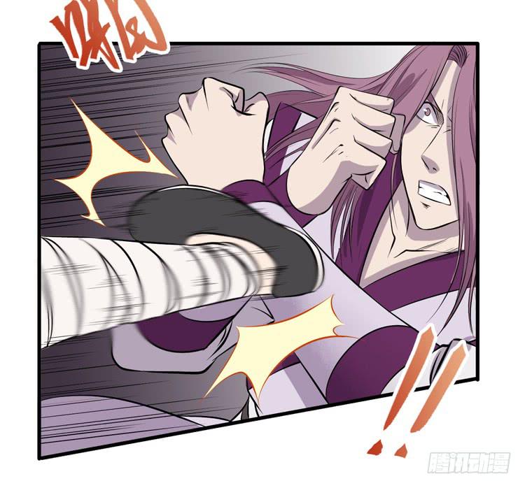 《该死的少女漫画》这次，我们都不会再逃避了！ 第4页