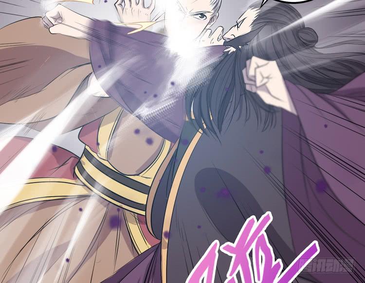 《该死的少女漫画》这次，我们都不会再逃避了！ 第50页