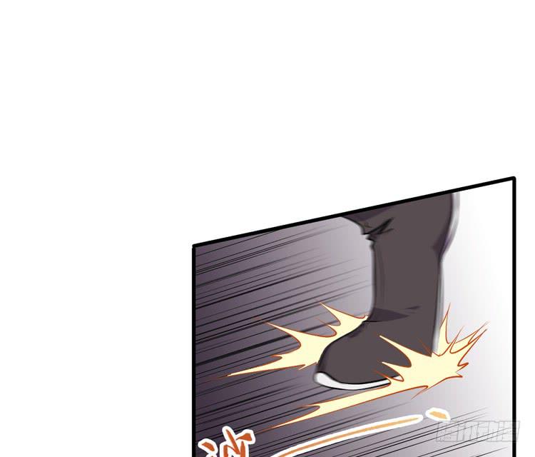 《该死的少女漫画》这次，我们都不会再逃避了！ 第5页