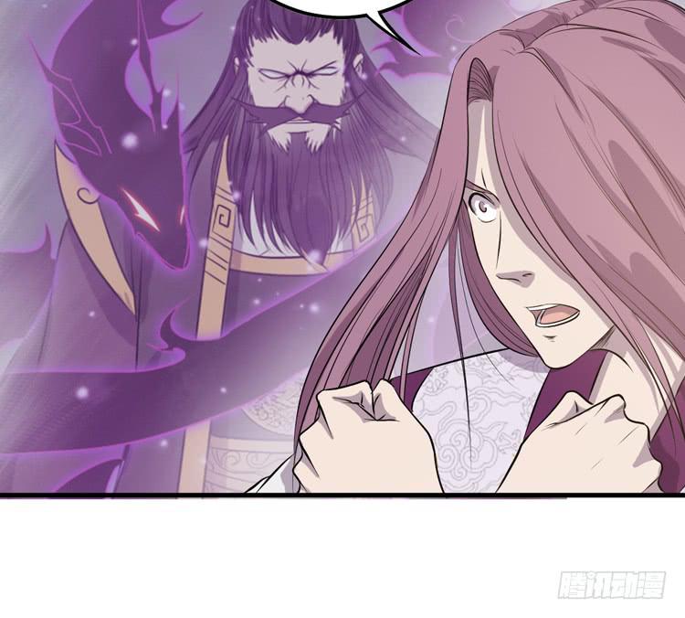 《该死的少女漫画》这次，我们都不会再逃避了！ 第7页
