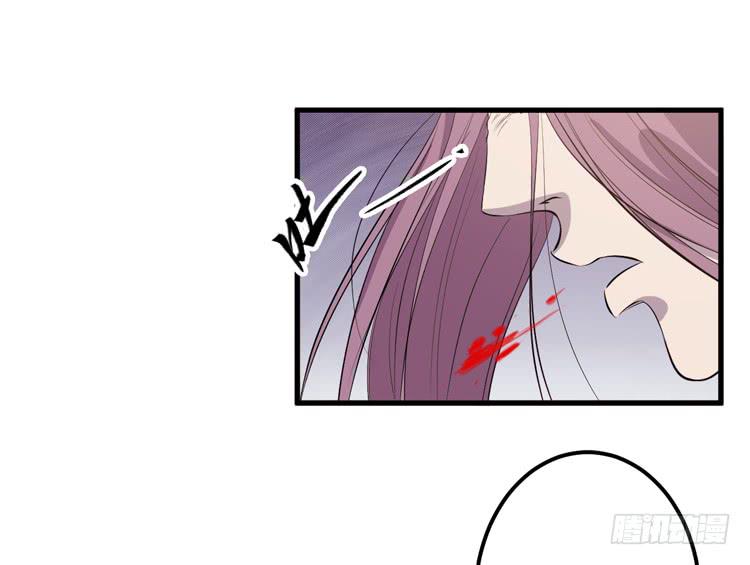 《该死的少女漫画》这次，我们都不会再逃避了！ 第8页