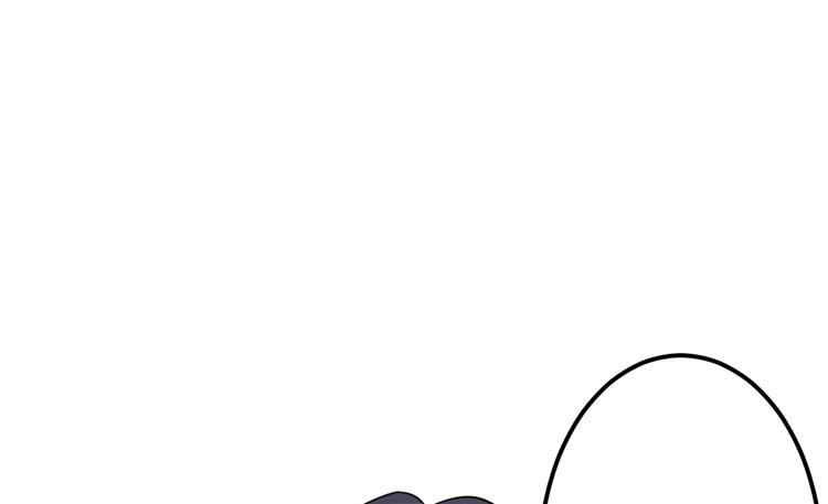 《该死的少女漫画》你可是一国之君，还那么自以为是！ 第14页