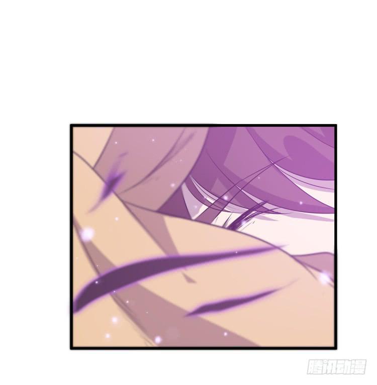 《该死的少女漫画》你可是一国之君，还那么自以为是！ 第50页