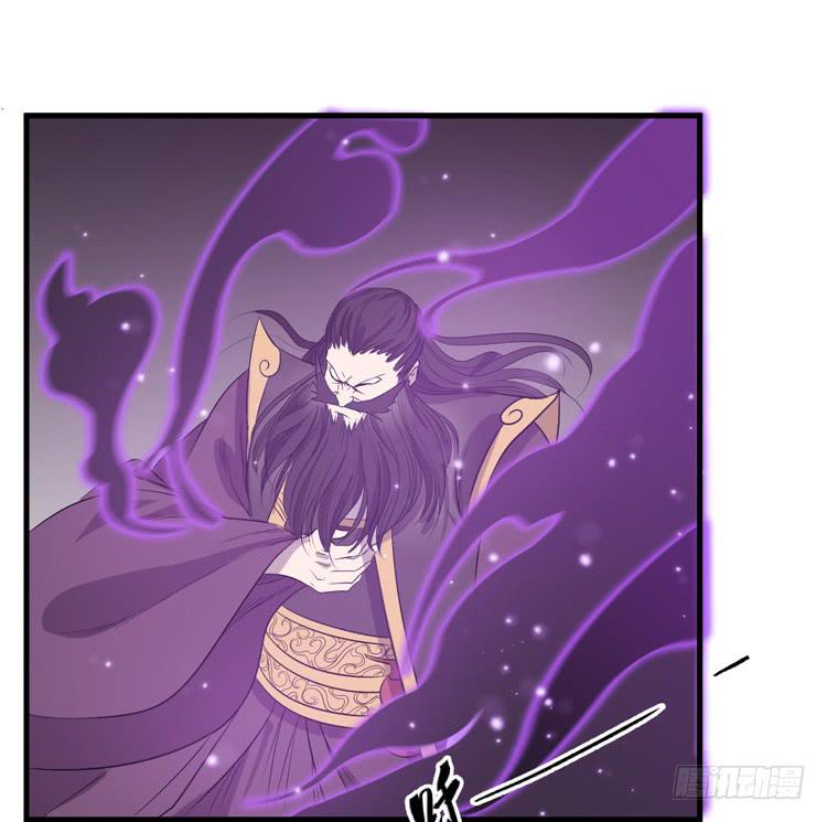 《该死的少女漫画》这个皇帝就由我来当吧！ 第11页
