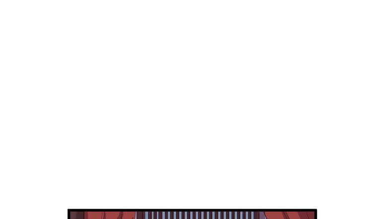 《该死的少女漫画》这个皇帝就由我来当吧！ 第14页