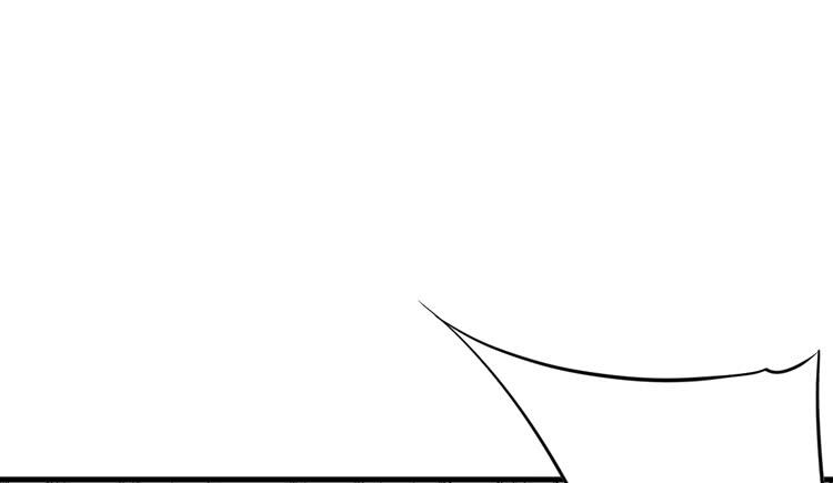 《该死的少女漫画》这个皇帝就由我来当吧！ 第50页