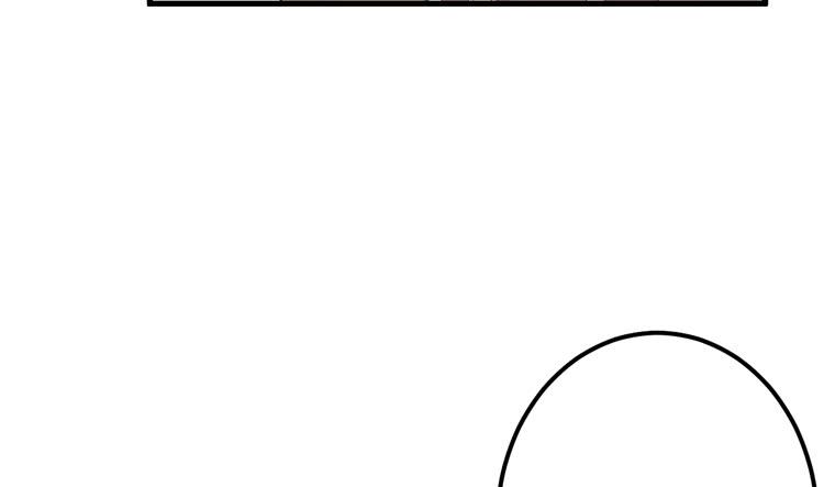 《该死的少女漫画》放肆！你这个叛贼！ 第24页