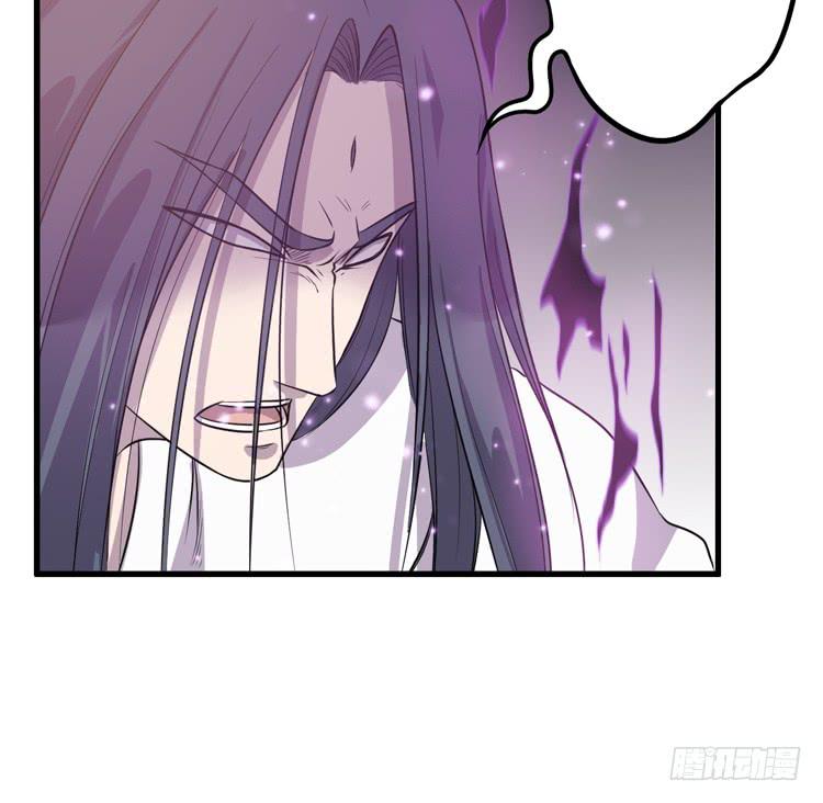 《该死的少女漫画》快从一凡的身体里滚出去！ 第10页