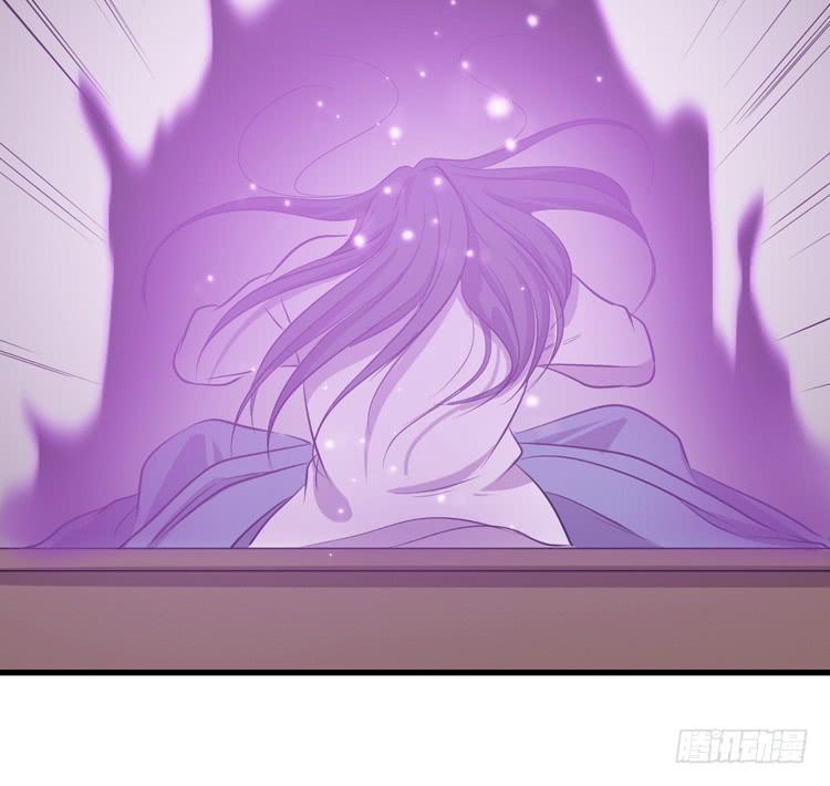 《该死的少女漫画》快从一凡的身体里滚出去！ 第19页