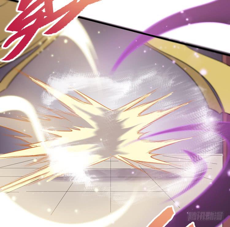 《该死的少女漫画》快从一凡的身体里滚出去！ 第50页
