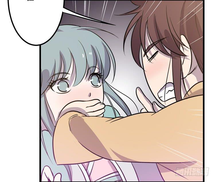 《该死的少女漫画》一国之君，威震四方！ 第28页