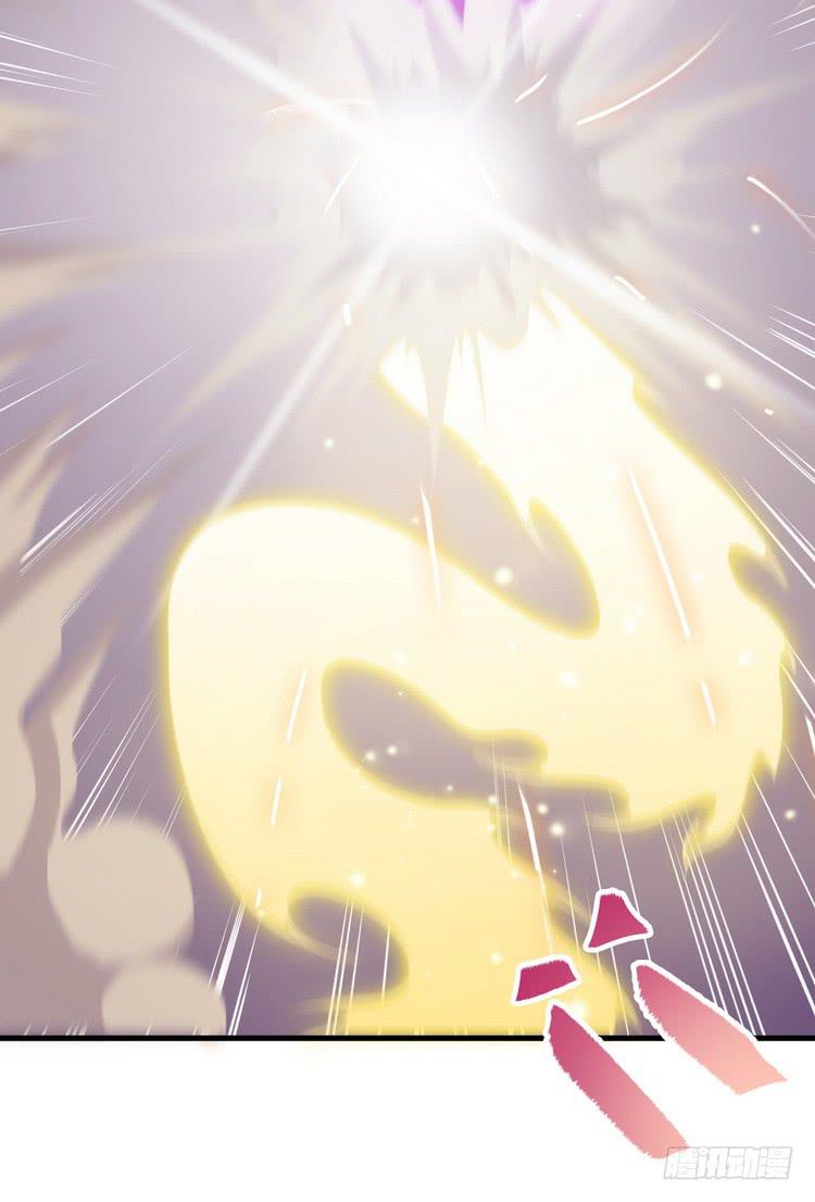 《该死的少女漫画》笨蛋，别过来啊！ 第16页