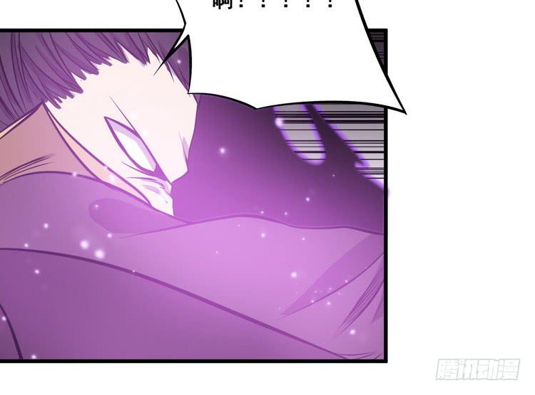 《该死的少女漫画》笨蛋，别过来啊！ 第19页