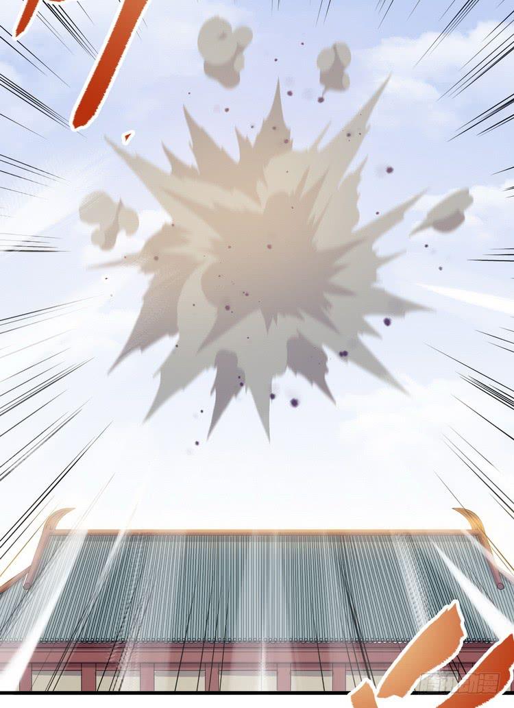 《该死的少女漫画》笨蛋，别过来啊！ 第21页