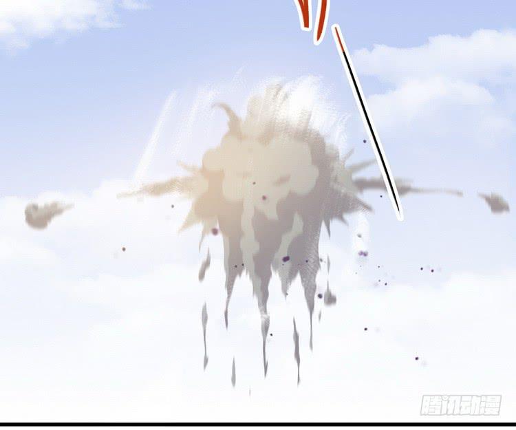 《该死的少女漫画》笨蛋，别过来啊！ 第23页