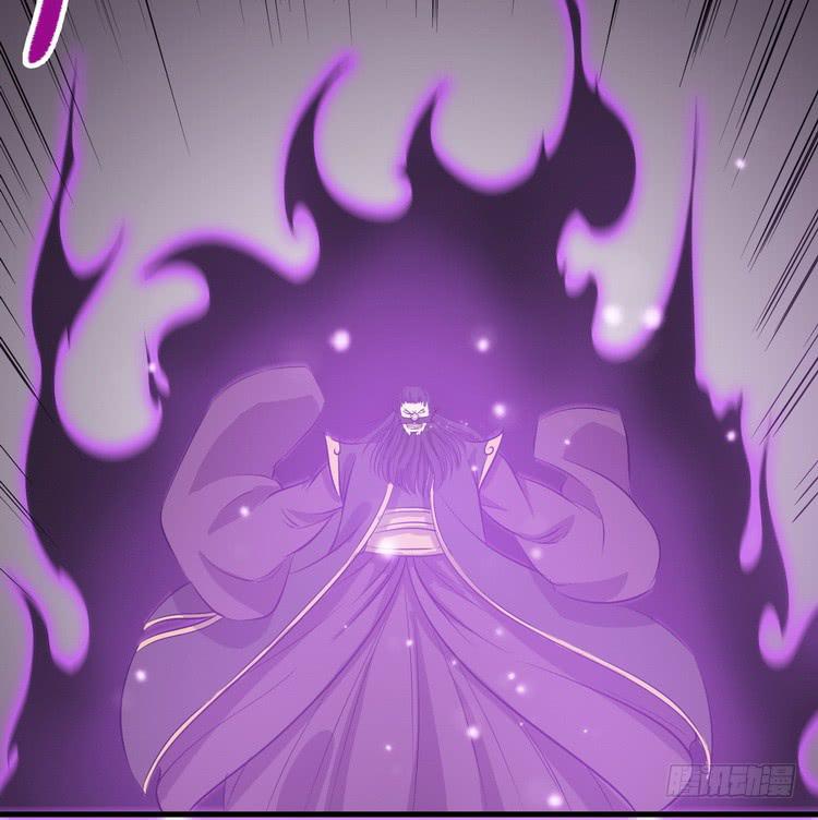 《该死的少女漫画》笨蛋，别过来啊！ 第28页