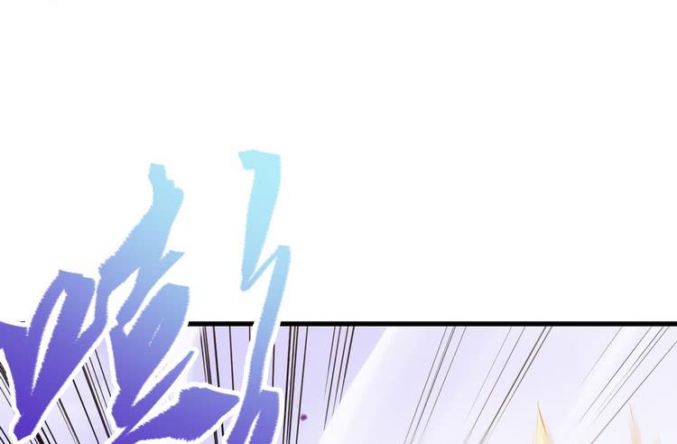 《该死的少女漫画》笨蛋，别过来啊！ 第34页