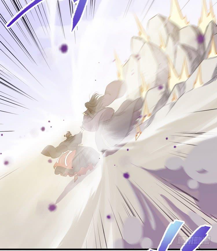 《该死的少女漫画》笨蛋，别过来啊！ 第35页