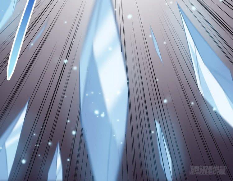 《该死的少女漫画》笨蛋，别过来啊！ 第3页