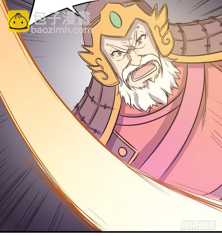 《该死的少女漫画》笨蛋，别过来啊！ 第46页