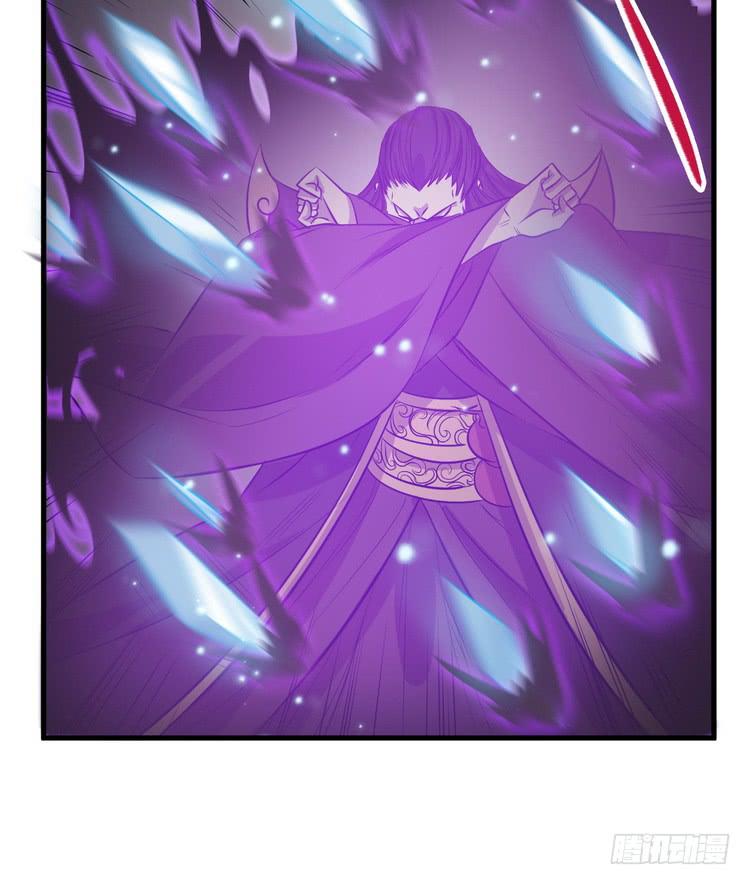 《该死的少女漫画》笨蛋，别过来啊！ 第9页