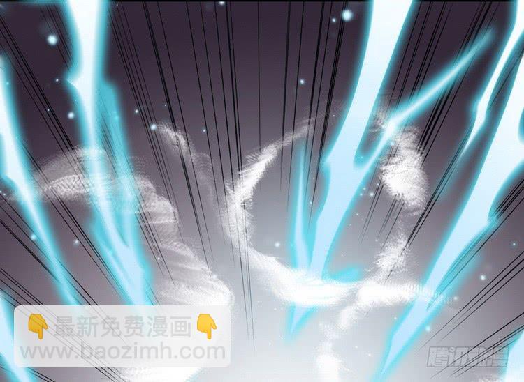 《该死的少女漫画》哟！看来得教你做人了。 第20页