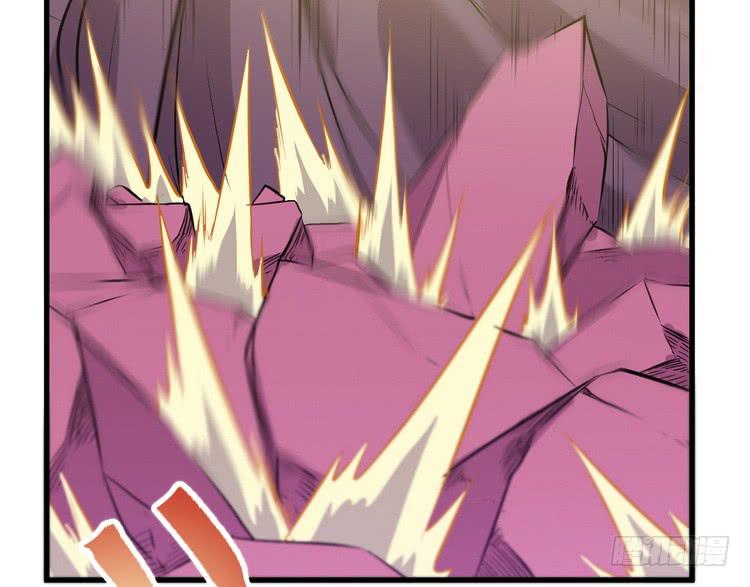 《该死的少女漫画》哟！看来得教你做人了。 第44页