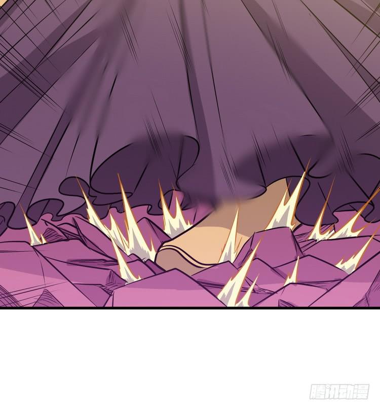 《该死的少女漫画》哟！看来得教你做人了。 第46页