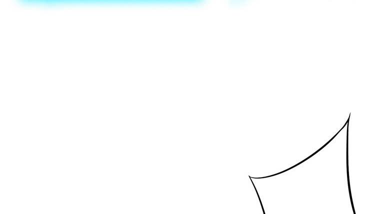 《该死的少女漫画》哟！看来得教你做人了。 第5页