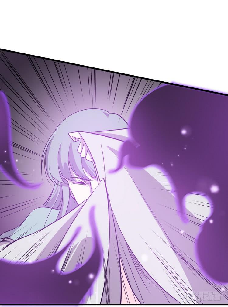 《该死的少女漫画》我有龙甲护体，岂怕你黑龙噬日！ 第12页